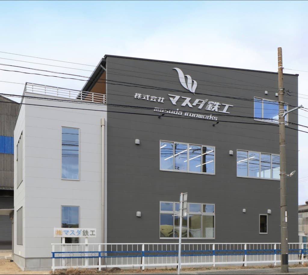 新社屋外観 - 正面