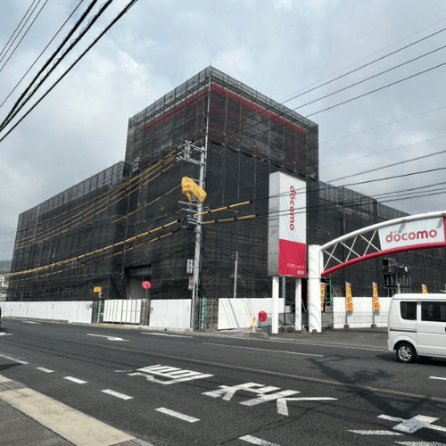 施工実績: ケーズデンキ岩国店