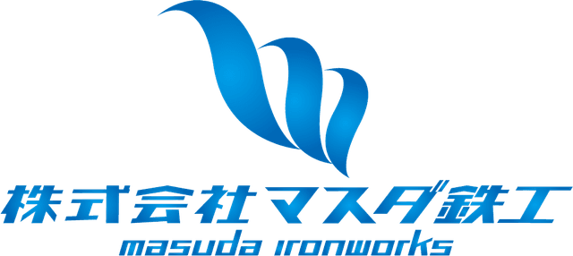マスダ鉄工